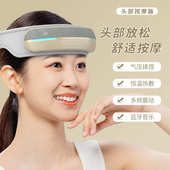 智能折叠充电式 头部按摩仪热敷气压睡眠按摩带振动头皮按摩仪