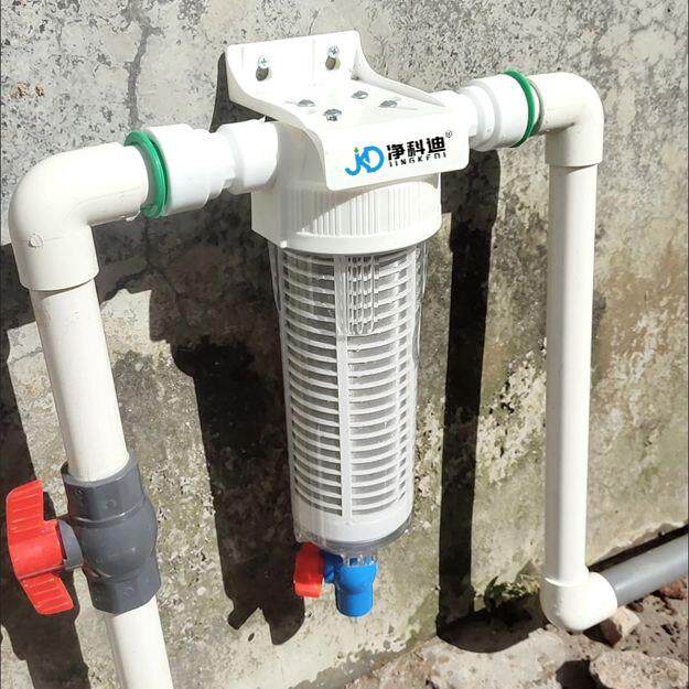 农村井水前置过滤器家用大流量水塔水泵压力罐自来水管泥沙净水器