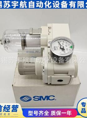 S-C过滤器联件AC30B-F38302-DAC30BF03G-DAC30B-两F02ECDMCGDE