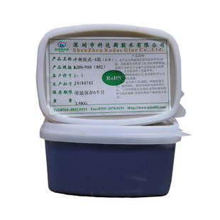 工厂直供环氧平衡泥 852马达转子动平衡胶泥比重高 电机胶 910