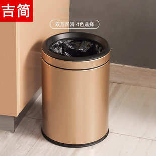 厨房办公室轻创意垃圾桶家用客厅厕高档卫生间卧室简约奢大号现代