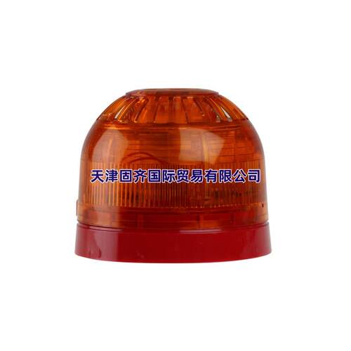 Klaxon PSC-0025声光报警器17-60V直流琥珀色灯罩直流, 闪光