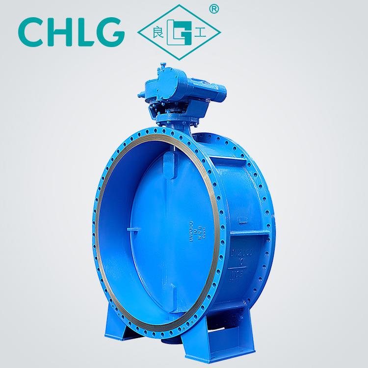 供应三偏心金属硬密封蝶阀D343H-16C硬密封蝶阀三偏心蝶阀