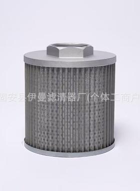 现货供应挖掘机配件2713-1220A 120112-01916液压滤清器柴油滤芯