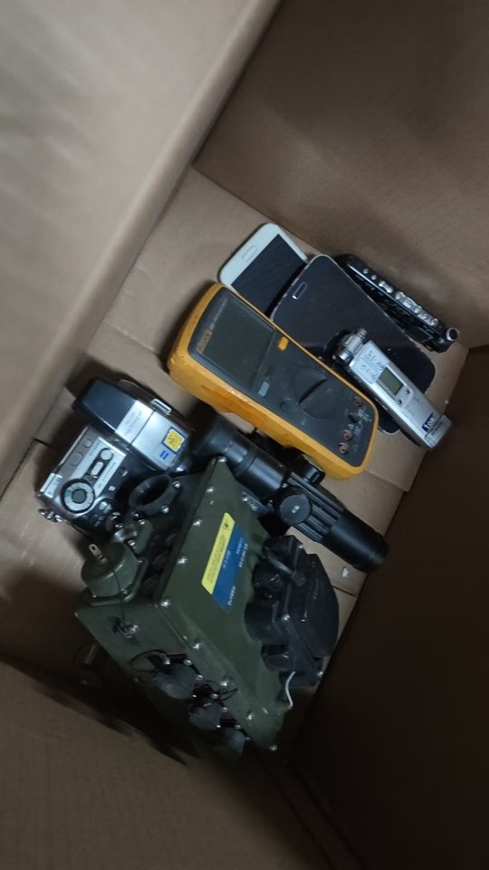 1月13日北京【京械9445】单位淘汰报废处置数码产品一批共8件（无配件，以实物为准）网络拍卖公告