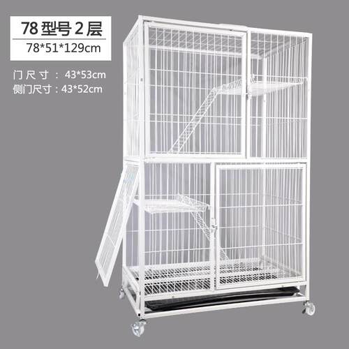 正品猫笼三层 猫猫笼猫笼子超大由自间 空大型家舍用猫别墅室内猫