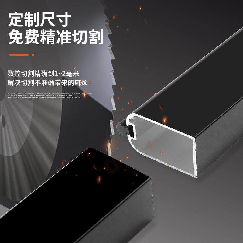 衣铝金衣挂衣杆001置物架黑色转角柜挂合杆加厚吊通柜顶装衣橱通