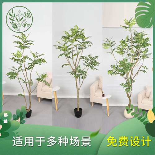 高端仿真漆木叶 大型落地装饰绿植盆栽室内家居摆件橱窗植物盆景