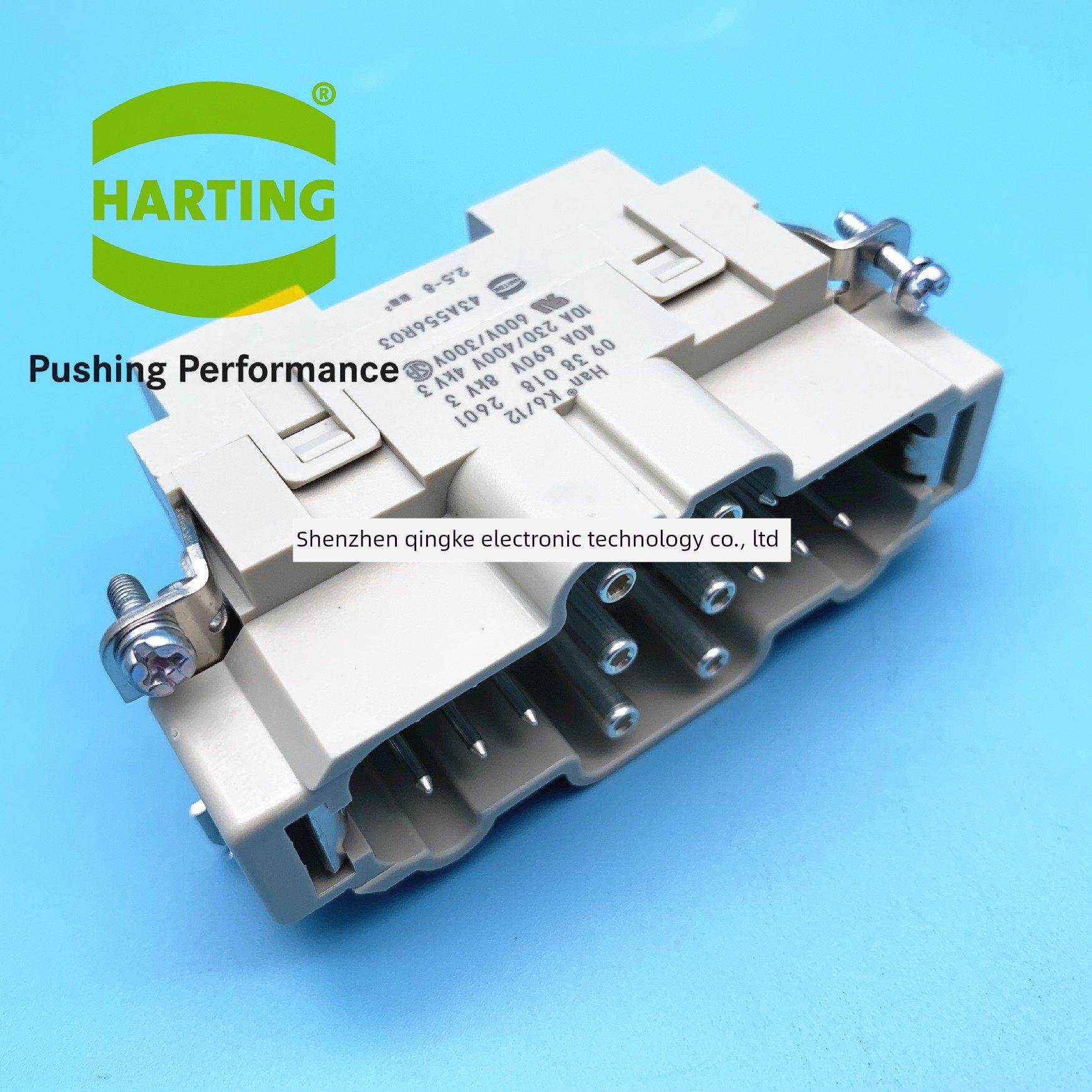 HARTING 哈丁 09380182601 18芯重载连接器 航空插头Han K6/12 M
