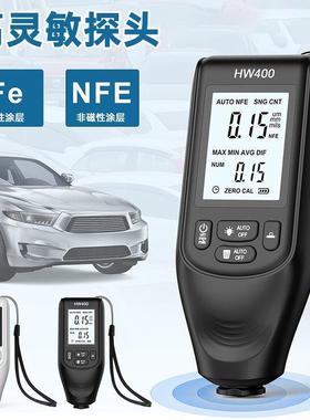 HW-0S高精度涂0层4测厚仪测WBS金属镀层涂层板量厚度仪数显0-2000