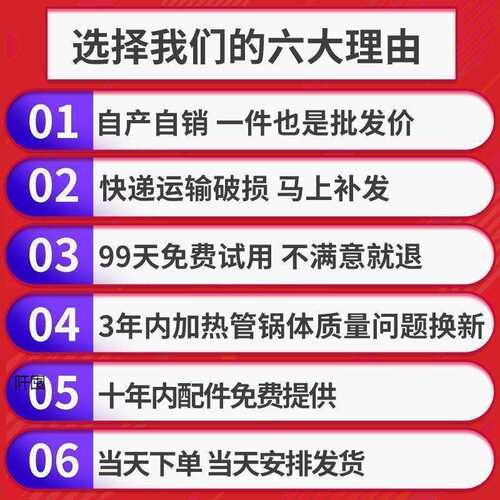 特大铸铁锅多功能电炒锅52/54/56电锅蒸锅工地食堂饭店多用电