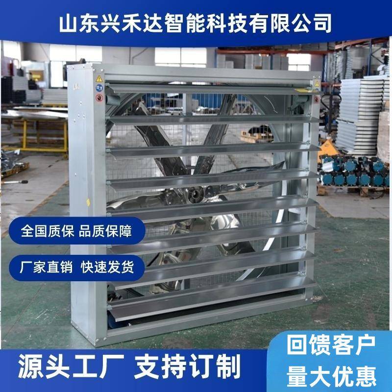 负压风机镀锌板工业排气扇大型工厂养殖场强力抽风机不锈钢排风机