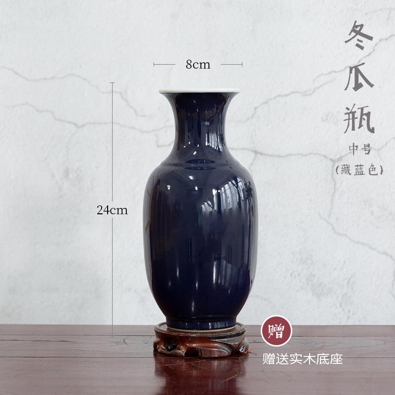 高档特大陶瓷红色插花瓶摆件厅桌面装饰净瓶美花人插瓶客花道花花