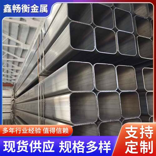 q235大小口径厚壁方管冷轧精密焊管空心方通四方管建筑工程用