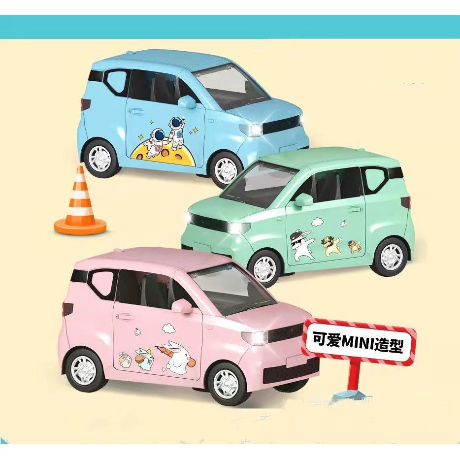 迷你电动车玩具旋转特技车小机车猫咪宠物小猫仓鼠猪猪侠骑摩托