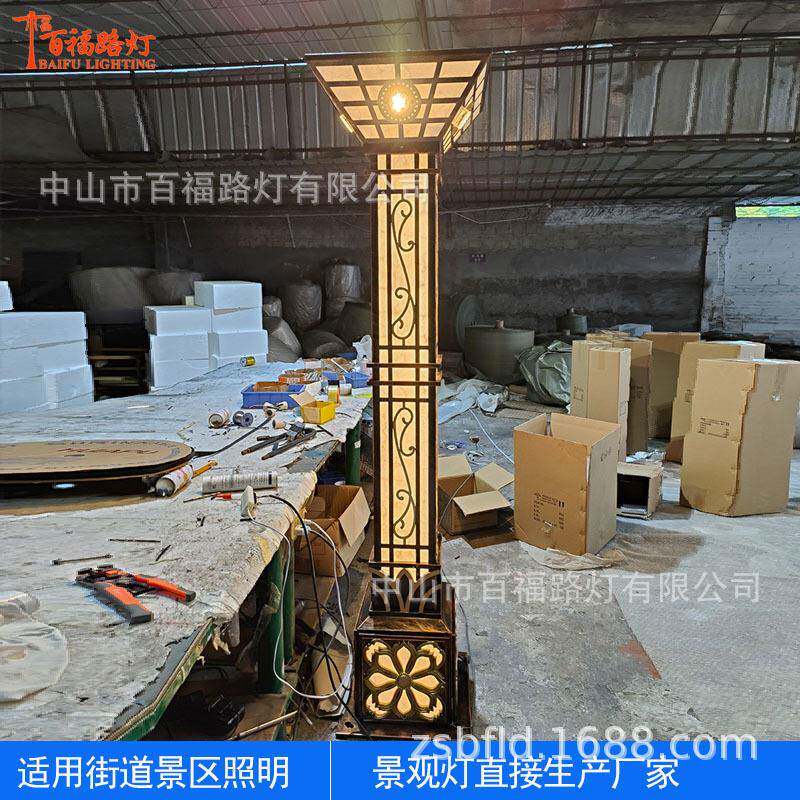 广场景观灯柱户外别墅小区公园景区道路灯led方形欧式景观灯厂家