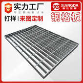 防滑网格栅板平台插接对卡重型钢格栅板镀锌地沟盖板Q235钢格板厂