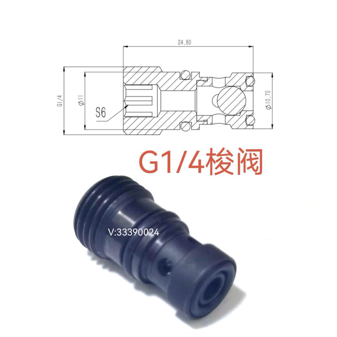 整体式内置梭阀液压机插装阀螺纹梭阀控制盖板专用钢球锁阀内六方