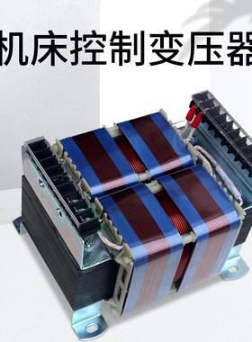供应上海JBK3-5000VA机床控制变压器|380V/220V110V127V36V|