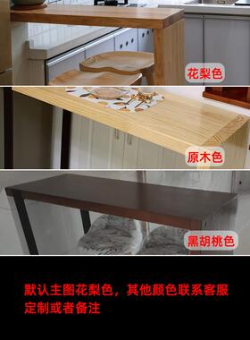 桌家庭式隔小吧台餐一体家用客厅开F76HM87H放厨房垭口桌子岛台高