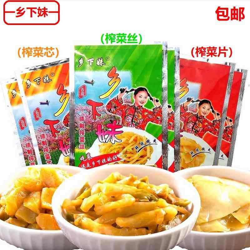 宁波余姚乡下妹榨菜丝块芯榨菜丝芯片50克早餐开胃菜佐料咸菜即食