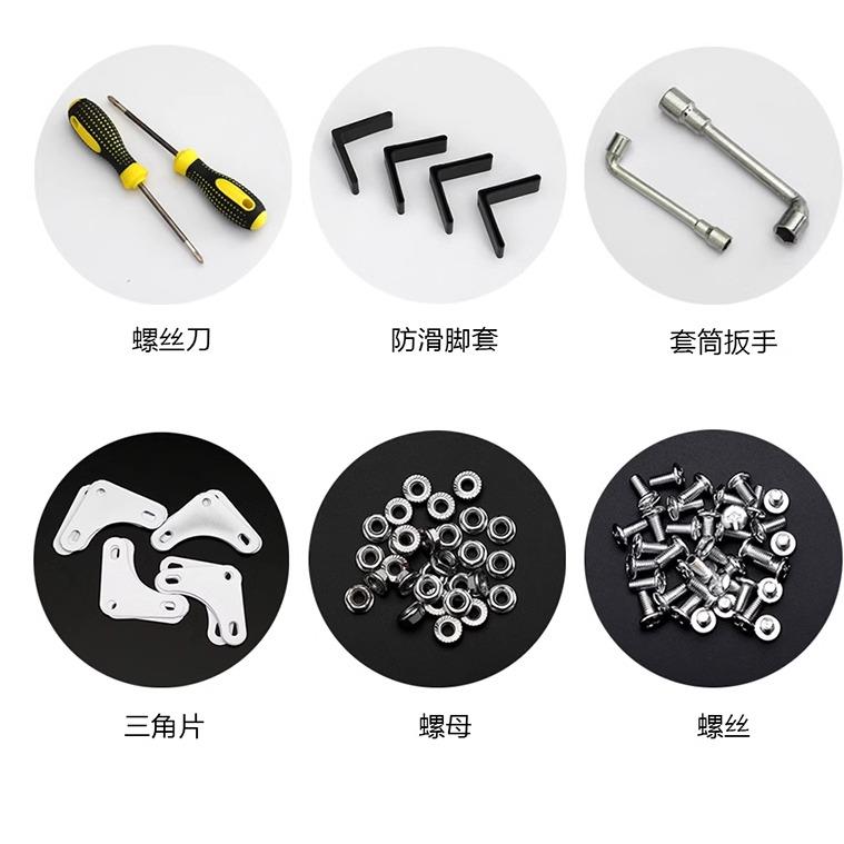 万能角钢 货架配件 三角片 角铁安装工具 m6 m8螺丝