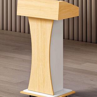 演讲台发言台可移动讲桌会议室主持台教室讲台讲话台迎宾台接待台