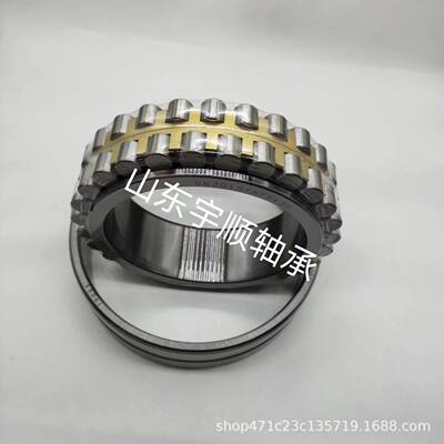 供应原厂双列短圆柱滚子轴承NNU4920KNNU4920机床轴承现货