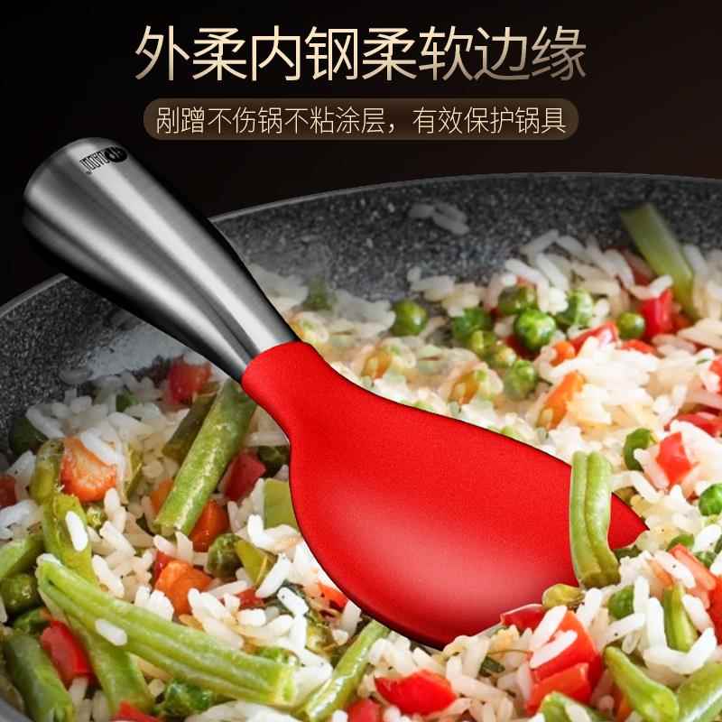 德用国岛奇硅胶子饭勺立式家耐高温盛饭勺电饭DQ103锅勺米可饭铲
