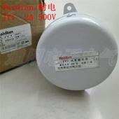 Naidian 500V原华一继电器 耐电集团JY1 JF20速度继电器JY1