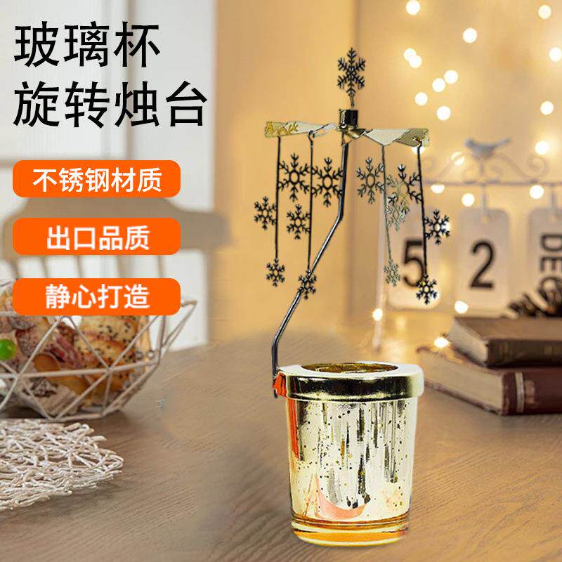 源头工厂创意亚马逊星空玻璃杯风车热气流浪漫香薰旋转烛台走马灯