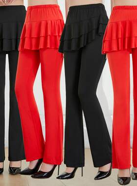 Dance pants, square dance dress, skirt pants, dance dress,