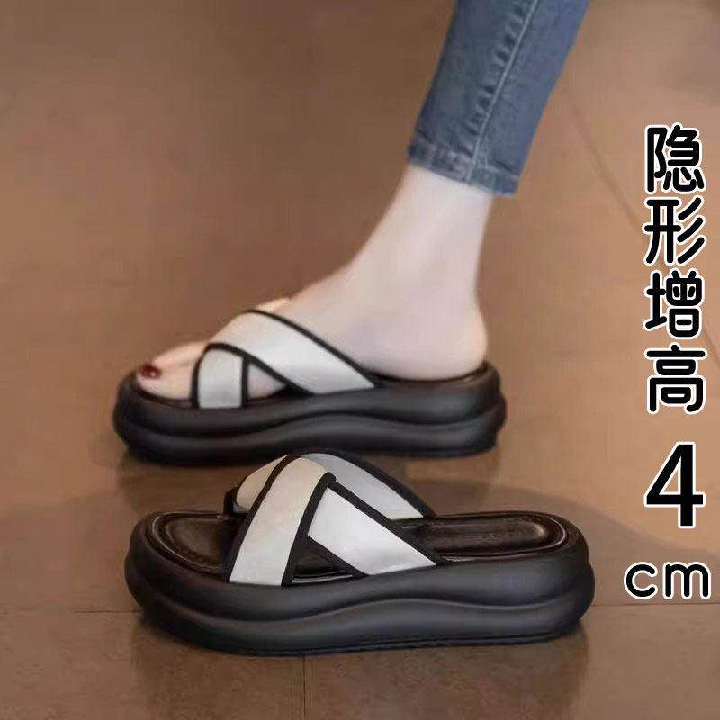 香港真皮厚底凉拖鞋女夏外穿2026新款爆款松糕休闲沙滩凉鞋一字拖