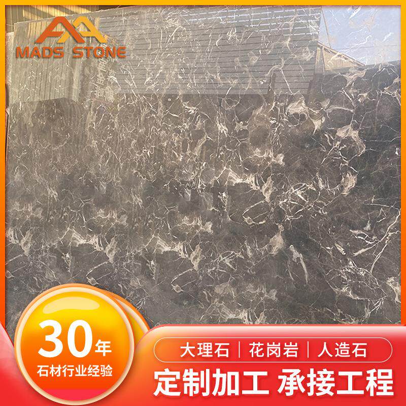 天然大理石板材厨房大理石台面酒店大堂门槛石楼梯踏步石