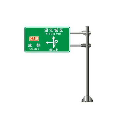 道路安全反光标志杆 高速T型单立柱标志牌杆铝制热镀锌交通标志杆