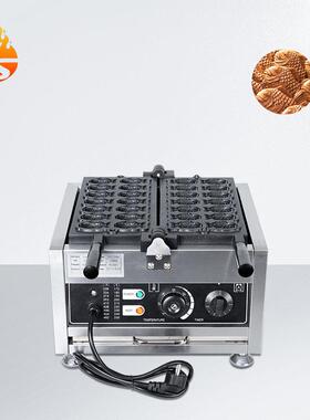 炉仕多商用迷你鲷鱼烧机台湾夹馅小鱼饼机双排14孔迷你鲷鱼烧机器