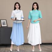 套装 酒店前台气质工作服养生馆足疗店会所接待迎宾时尚 女 新款 秋季