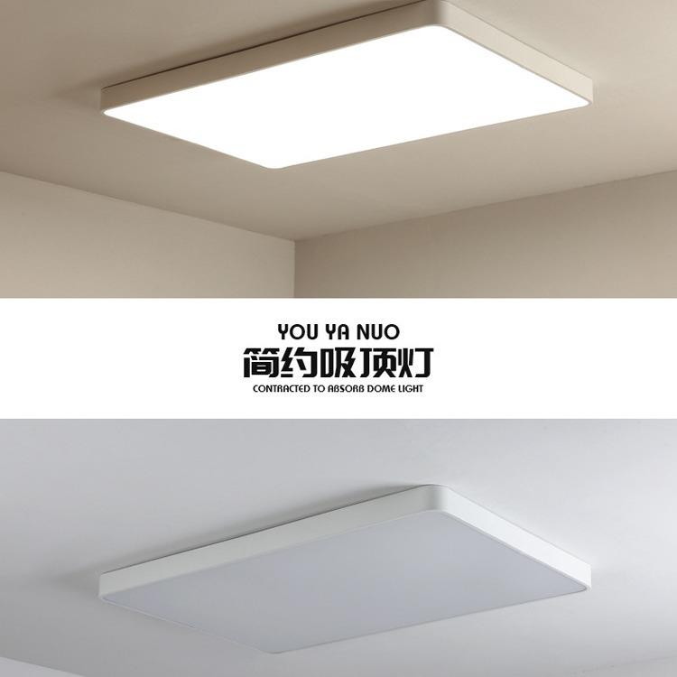 具全屋组灯合套餐现代约大客厅灯全光谱广东ZEH简中山吸顶气灯