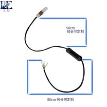 温湿度传感器0-20ma模拟量变送器PLC工业温湿度探头0-10V