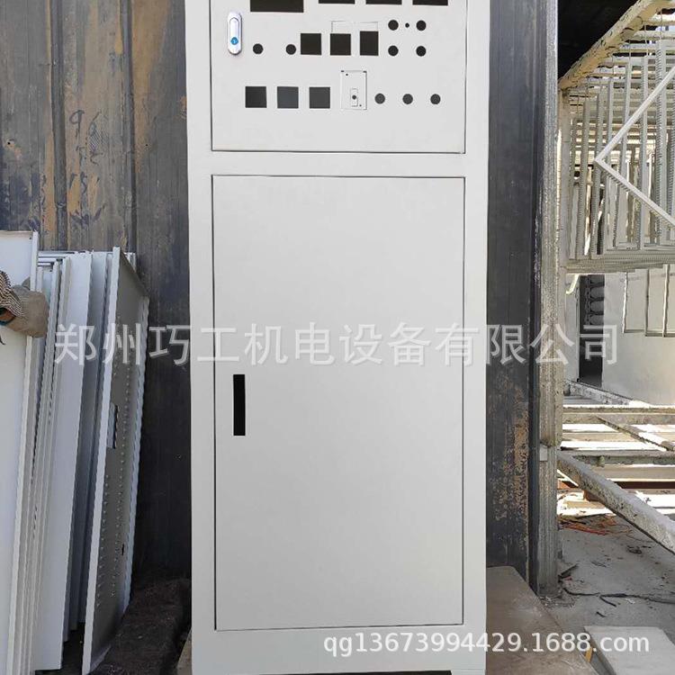 郑州巧工不锈钢机柜 不锈钢机箱 弱电工程机柜 郑州钣金加工直销