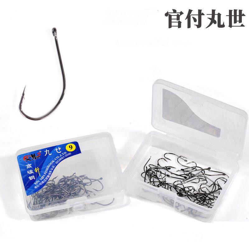 傲湖管付丸世鱼钩歪嘴有倒刺高碳钢钓针盒装带圈鱼钩长柄