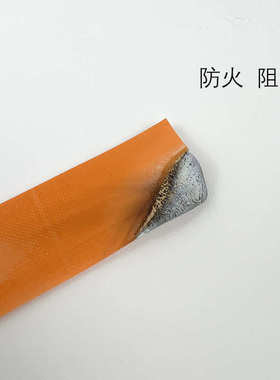 陶瓷硅胶带 阻燃 橙色陶瓷化防火硅胶带 新能源电力汽车专用胶带