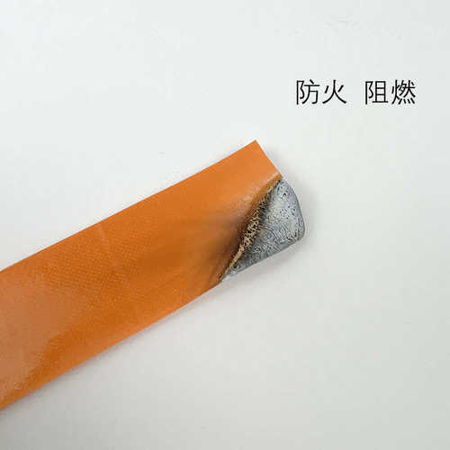 陶瓷硅胶带 阻燃 橙色陶瓷化防火硅胶带 新能源电力汽车专用胶带