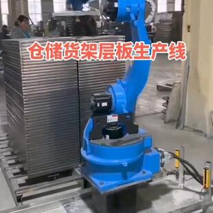 外贸工厂仓库商场货架立柱机设备快递物流货架层板机P型梁机厂家