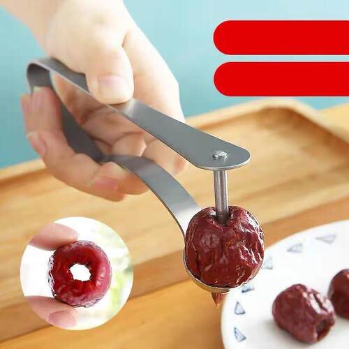 Pitting Tool for Red Dates, Hawthorns, and Cherries - Quick