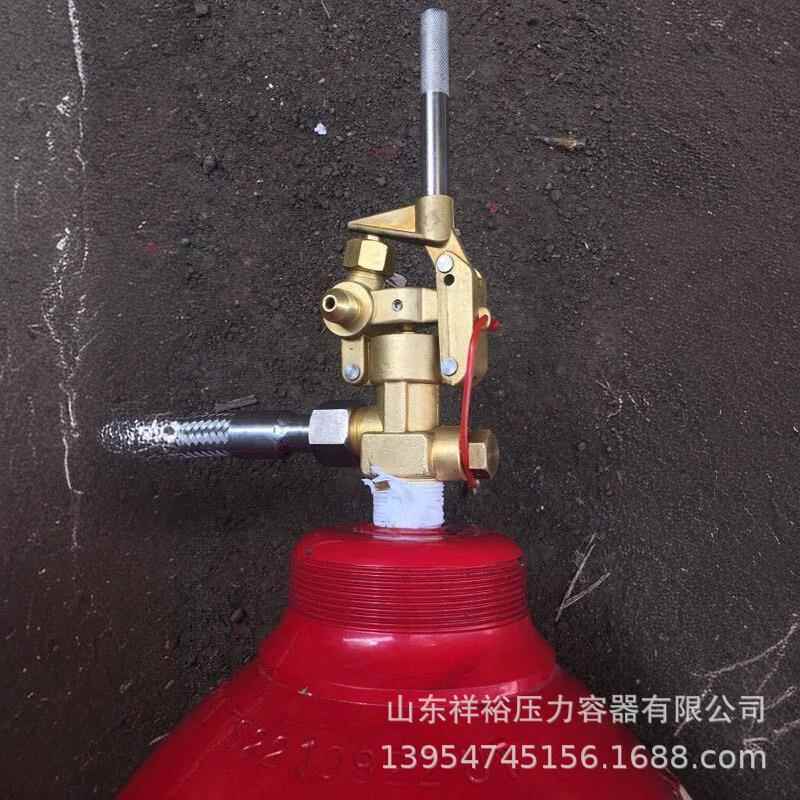 40L、50L、60L、68L、70L、80L氮气瓶、空气瓶、氧气瓶、二氧化碳