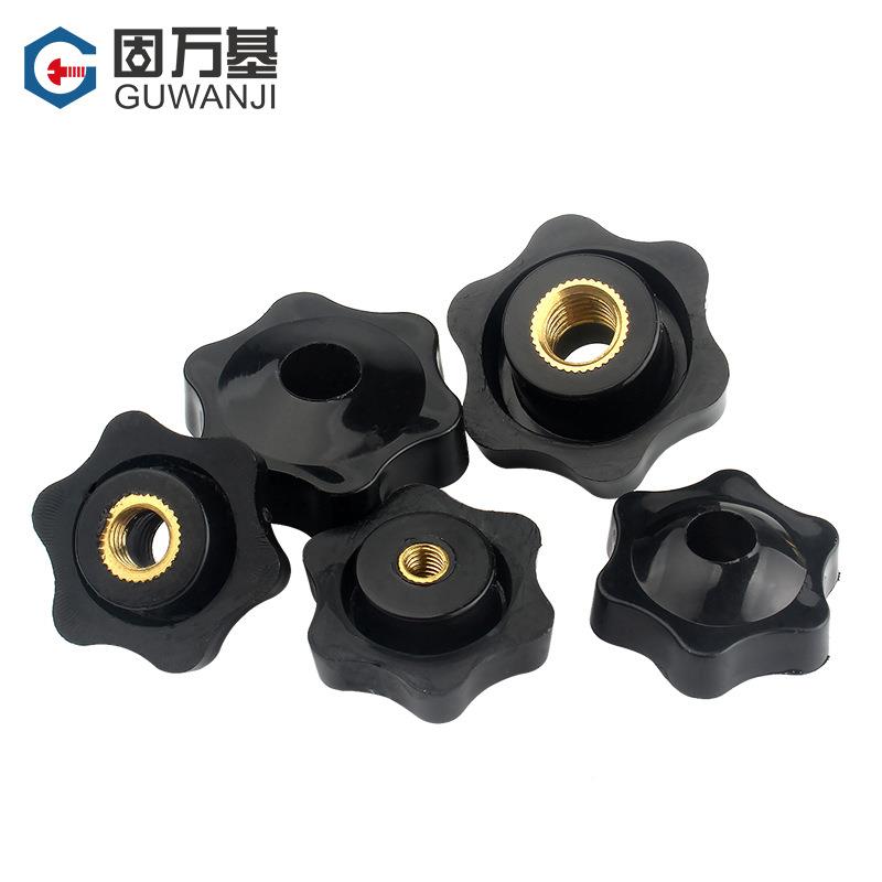 通孔芯五六七星梅花手柄螺母铁胶六芯角形手拧SZ0木把手螺帽M4铜-