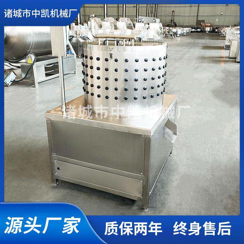 羊头羊蹄脱毛机 羊头烫后圆筒脱毛机 中凯全自动羊头打毛机