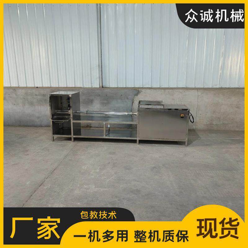 全自动素鸡机提供技术多功能豆腐卷切断设备不锈钢家用豆肠机