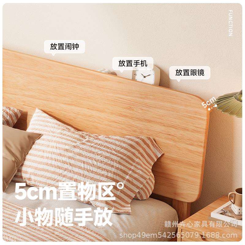 出租屋床实木床橡木1米5双人床简约斜靠大板床新款1米2原木床